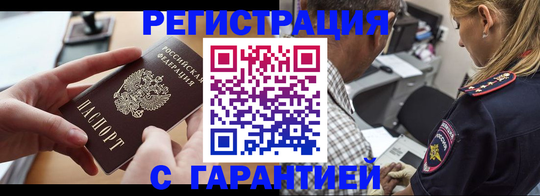 форма 3 в Ковдоре